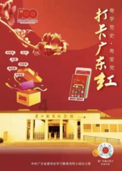 媒体：特朗普避免与乌克兰官员接触